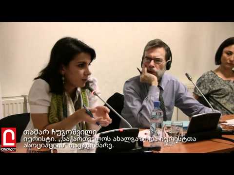 ქართული პოლიტიკის პოლუსები