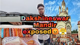 Dakshineswar Mandir exposed  || মন্দির এ পুজো দিতে গিয়া কি হলো|| SS VLOGS ||