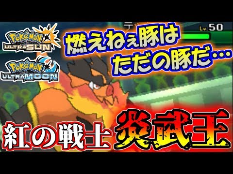 Usum チュリネのおぼえる技 入手方法など攻略情報まとめ ポケモンウルトラサンムーン 攻略大百科