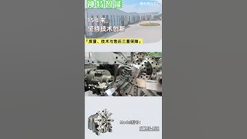 9.2mm double hook spring with powerful servo cutter and performance on spring forming machine #cnc