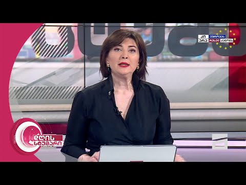 დღის სტუმარი 18:40 - 5.06.2024