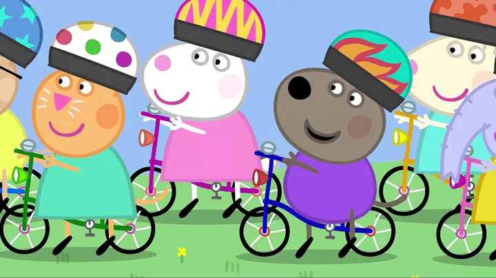 Peppa Pig 粉红猪小妹 第2季40【騎自行車 The Cycle Ride】中文版1080P