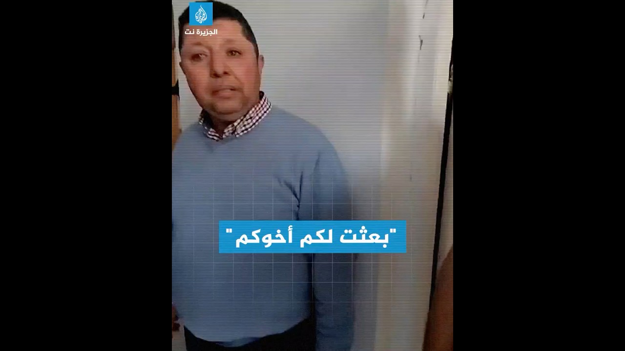 رسالة مؤثرة من والد الشاب التونسي خالد فارس الذي توفي إثر سقوطه من علو خلال محاولته رفع علم فلسطين