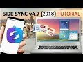 SIDE SYNC 4.7 Complete Guide !(2018) Convert your Mac or PC to Samsung galaxy S8