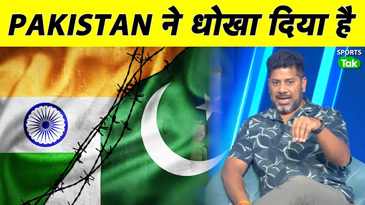 Vikrant Gupta on Pahalgam : Agar Pakistan Dushmani Hi Chahta Hai to India Chup Nahi Rahega | ST Live