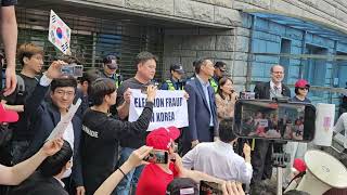 한미부정선거공동조사단 모스탄 대사, 프랭크 박사 잠실민주화운동 성지에서 연설