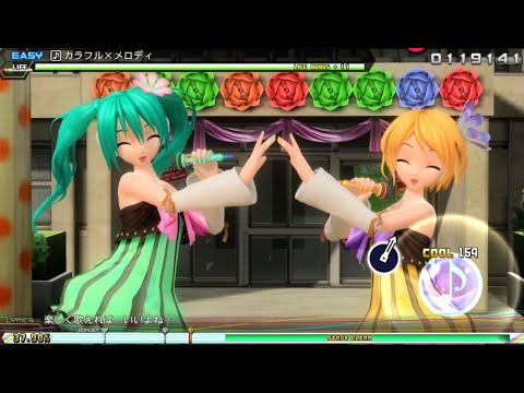 【初音ミクProject DIVA Future Tone DX】カラフル✕メロディ　EASY　フルコンボ　アケコン手元あり