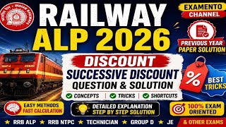 Discount question & solution