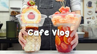 Download Lagu 🍰특별한 컵으로 즐기는 오늘의 카페 시간🍊지치고 힘들 땐 음료 ASMR로 힐링해요/카페브이로그/Cafe Vlog/ASMR/Tasty Coffee MP3