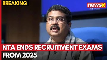 NTA to Halt Recruitment Exams in 2025 | Focus on Higher Education Tests | NewsX