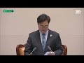 🔴LIVE "국민의힘!" 부서질 듯 '쾅쾅쾅'..폭발한 우원식 "상정 안 해!" 개헌안 재상정 무산에 '울먹' | SBS 뉴스속보