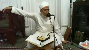 قراءة القرآن (من آية 21 سورة النور)