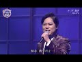 BKMBDZ205 そして、神戸 三山ひろし 210924 vL HD