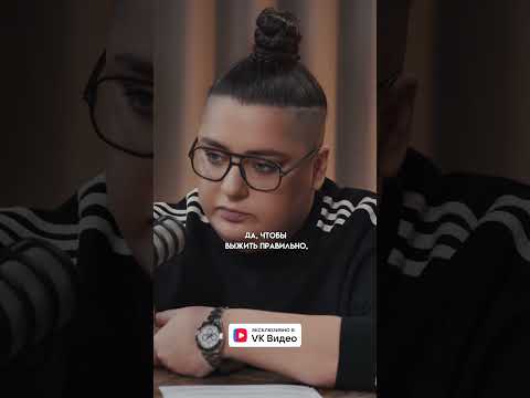 ДЕТИ ИЗ БОГАТЫХ СЕМЕЙ ЧАЩЕ ПОДЧИНЯЮТСЯ ЗАВИСИМОСТИ? #даданетнет #стаспьеха