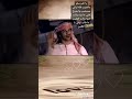 يا طير سلم