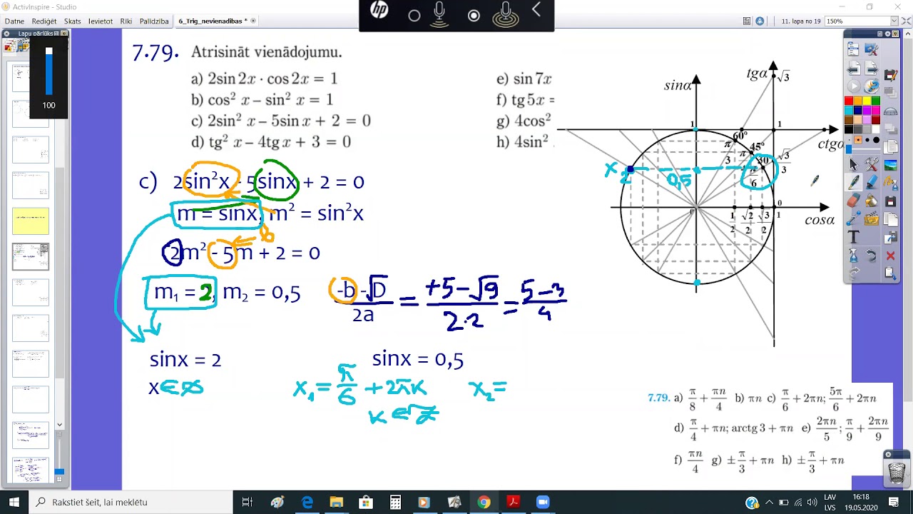 11.klase. Matemātika. Atkārtojums par trigonometriskajiem vienādojumiem un nevienādībām