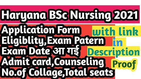 Haryana BSc nursing Application Form,Exam pattern,No. of college,Seat distribution,Fees,Exam date|