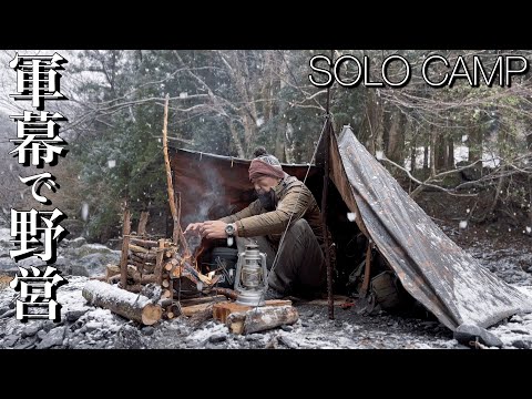 ウッドハンドルカトラリーセット 軍幕 軍物 野営 無骨 ソロキャンプ ウッドハンドルカトラリーセット 軍幕 軍物 野営 無骨 ソロ