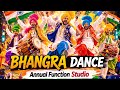 Bhangra Dance Theme | Punjabi Annual Function Performance | Annual Function Studio 🥁