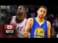 Stephen Curry vs Dwyane Wade EPIC DUEL Highlights (2016.02.24) Heat vs Warriors - MUST Watch!