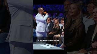 Новое жюри в КВН #юмор #квн #приколы #миниатюра