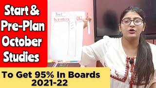 Start & Preplan October Studies With Simran Sahni To Get 95% In Boards 2021-22|