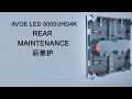 500x500mm Cabinet 3840hz  LED Screen Display Front And Rear
