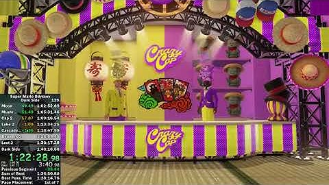 warp third courtyard load in 4s10f  — Dark