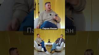 СМЕНИЛА ЕВРОПУ НА КИТАЙ #бизнесскитаем #бизнесснуля