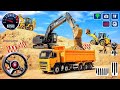 Real City Construction Simulator 3D City Road Builder 