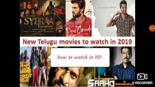 How to watch movies with out download with imo app screenshot 4