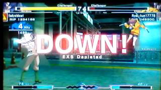 UNIEL Online: Ryan-Kun (Linne) VS (Gordeau) Fadysidawi - Game 6