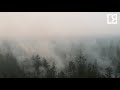 Лесной пожар Тастах