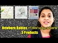 Newborn Essentials Part 1- Muslin cloth, Quick Dry Sheet and Wash Cloths