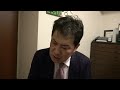 参政党の梅村みずほ氏が役員解任！　豊田真由子政調会長補佐とバトルの末、週刊文春の取材に応じたことの引責？　神谷宗幣氏「泣いて馬謖を斬る」