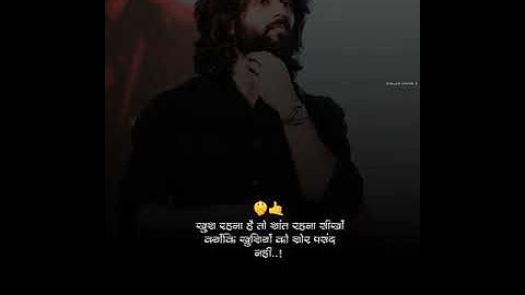 #villain_status#shorts#status bhaigiri status|attitude status|dialogue status|vijay status|dj song