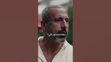 أحمد الشقيري لازم تخلي في حياتك متع و لذة معينة ما رأيك بهذا الكلام 