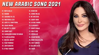 Download Lagu أفضل الأغاني العربية | Elissa 💕 Top Arabic Songs | Elissa  ☘️ MP3