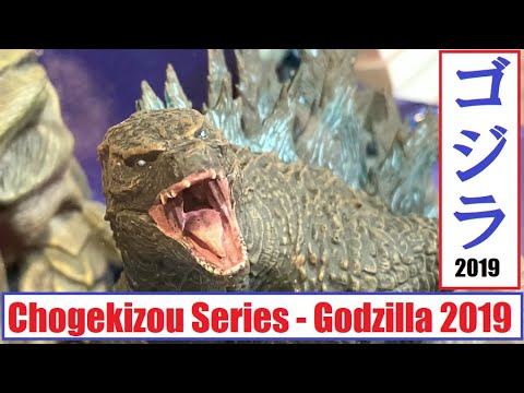 Ka Plex Godzilla 19 Chogekizou Series プレックス ゴジラ19 超激造シリーズ Youtube