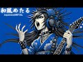 Shamisen METAL: Japanese Fusion for Study, Work & Chill