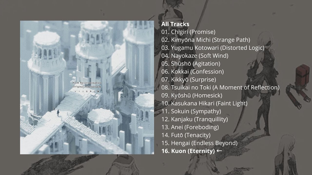 NieR: Reincarnation OST - Kuon