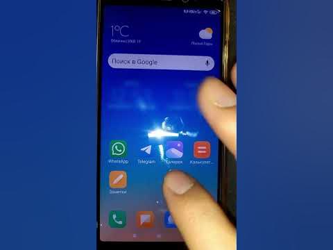 как поменять браузер по умолчанию на андроид смартфоне - YouTube