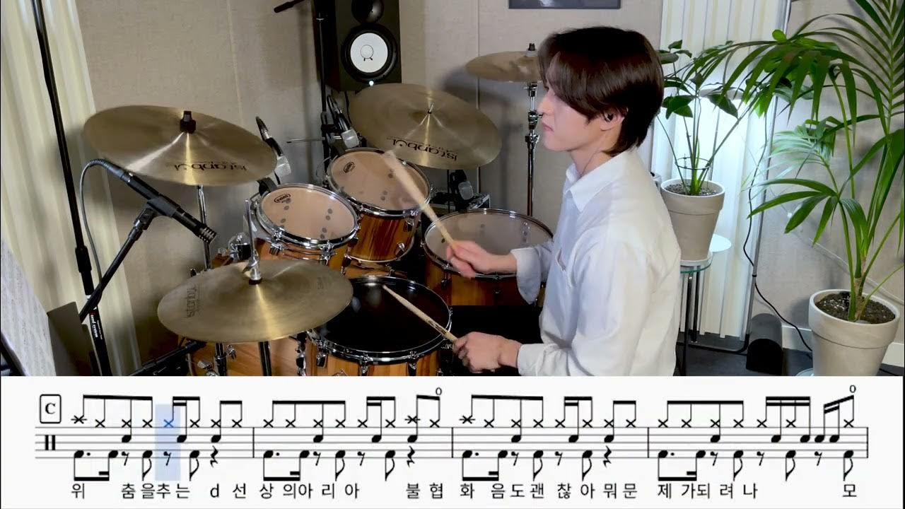 QWER Discord(디스코드) Drum Cover,Drum Sheet,Score,Tutorial.Lesson YouTube