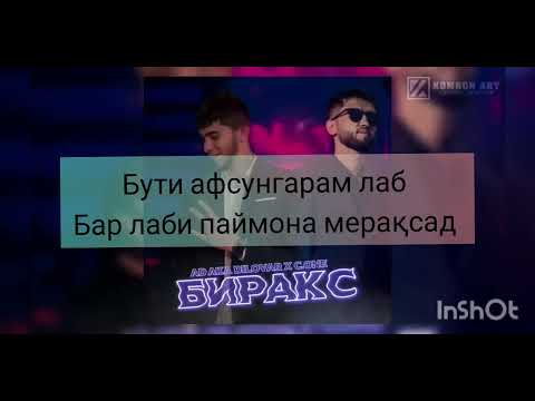 C.ONE x AD AKA DILOVAR - бирақс - (караоке) -(минус)