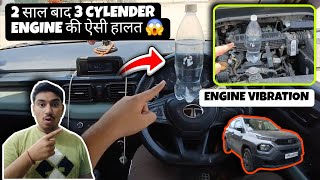 Tata Punch Engine Noise & Vibration Test | 30,000 Kms में ही इतनी Vibrations 😱
