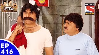 FIR - एफ. आई. आर. - Episode 416 - Paratha Chand Ki Problem