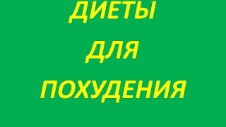 похудение - Бодифлекс – правильно дыши и худей похудение - Бодифлекс – правильно дыши и худей
