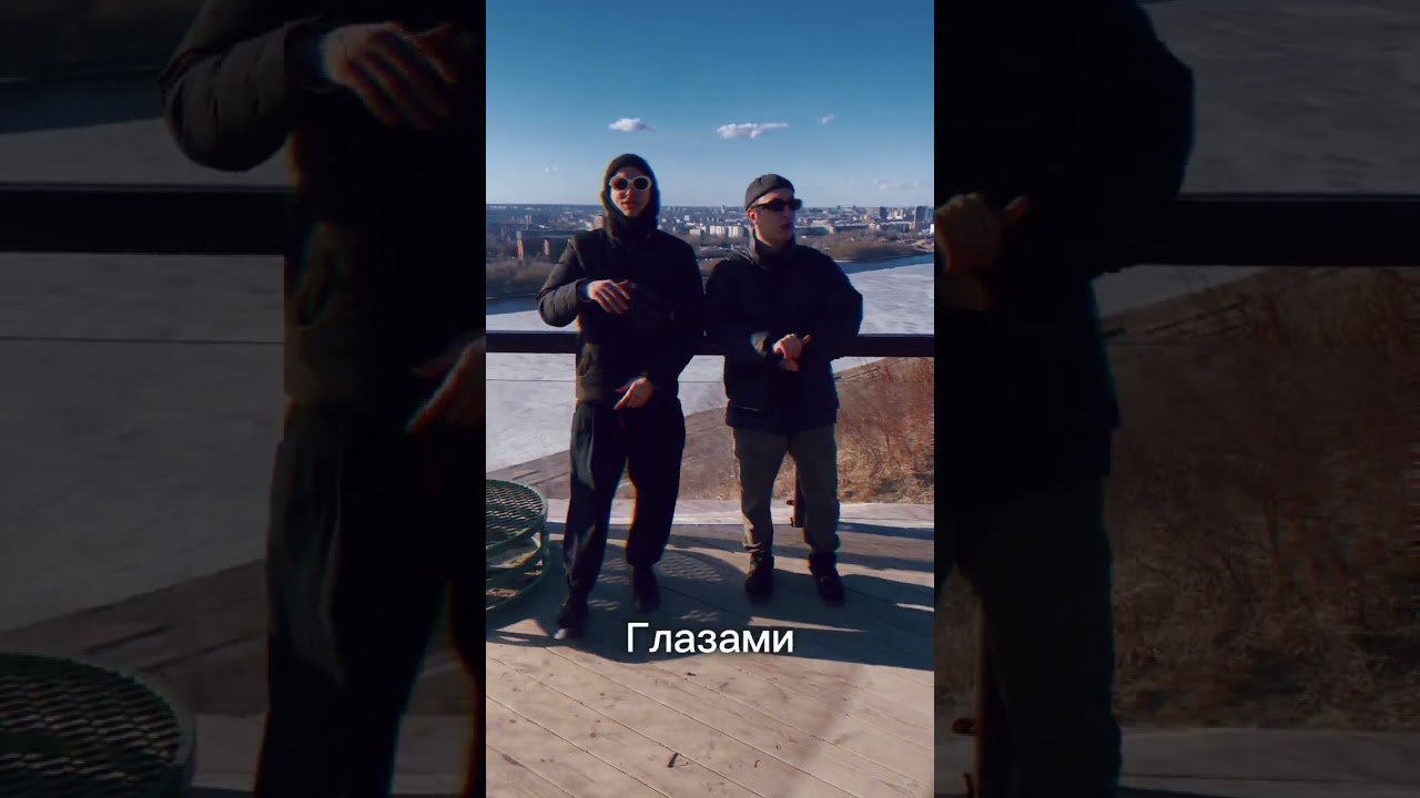 Galaxy Rary, Mad'E Self - Big Money. Ссылка на прослушивание в канале 