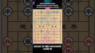 SERECT IN THE TANGERINE: SD cannons: RR vs FR. Red uses double central cannons. -4