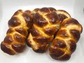 Zatiki Gata / Delicious Choreg for Easter / Armenian Easter Bread / Կաթնահունց